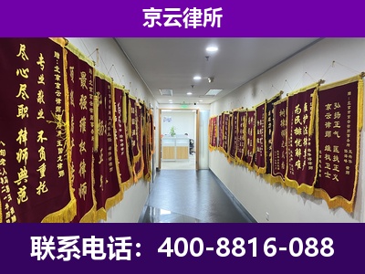 开鲁-企业展示图